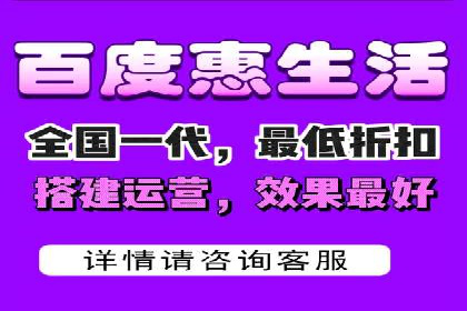 某企业通过百度SEM推广实现业绩翻倍的秘诀
